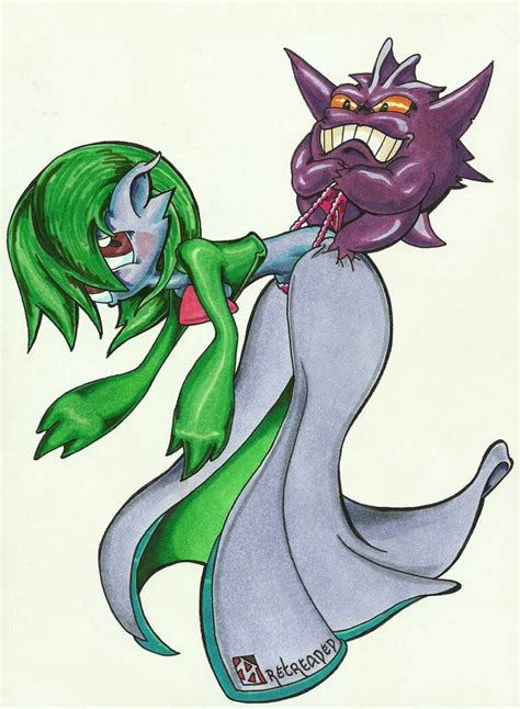 gardevoir wedgie